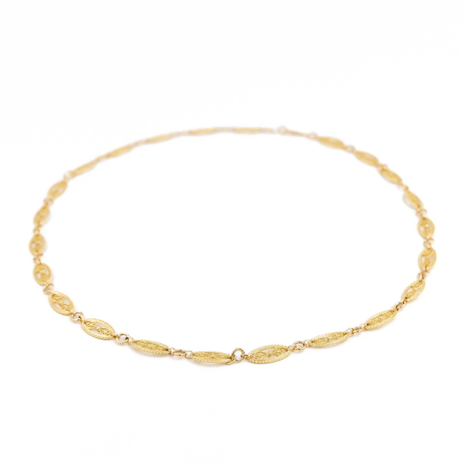 Or 750 Chaine Or Homme Maty Maty Collier Or Jaune 750 Collier